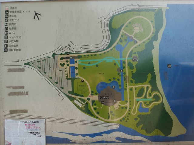 滋賀県立びわ湖こどもの国の案内図