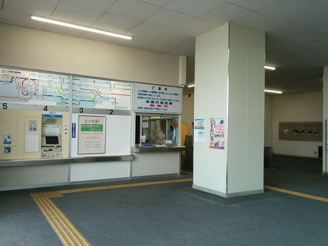 JR湖西線　北小松駅の改札口