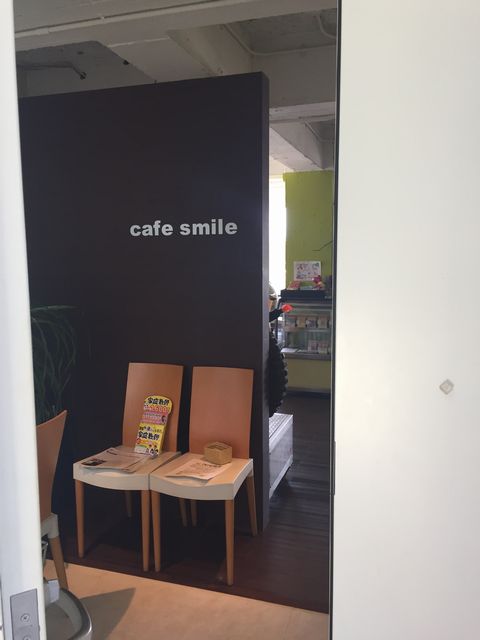 cafe smaileの中