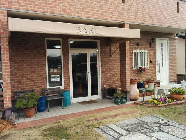 パン屋「BAKU」