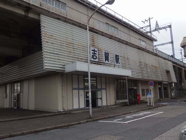 JR湖西線　志賀駅