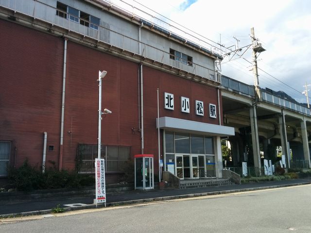 JR湖西線　北小松駅