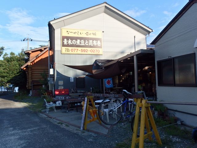 琵琶湖の水遊び穴場スポットで本物のどら焼きの美味しさを味わえる「青木煮豆店」